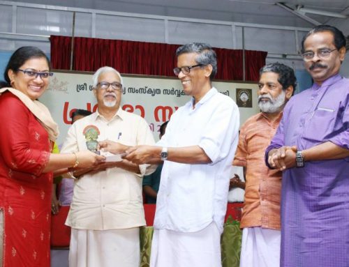 Dr.Saumya Baby Received literary excellence award  2019 from Sree Sankaracharya university of Sanskrit ,Kalady.