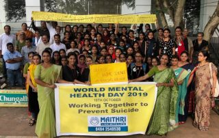 world mental health day
