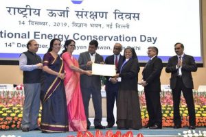 National-Energy-Conservation-Award-NECA-2019