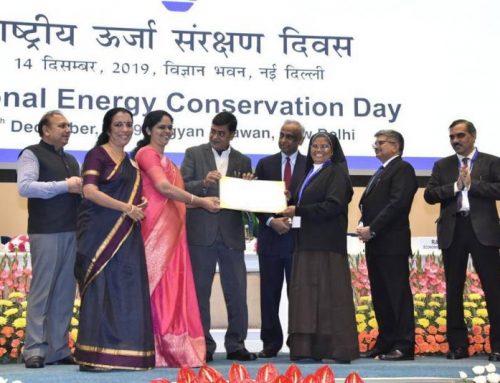 National Energy Conservation Award 2019