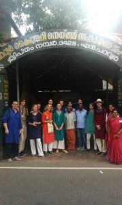 Indo-Swedish Student Exchange Program