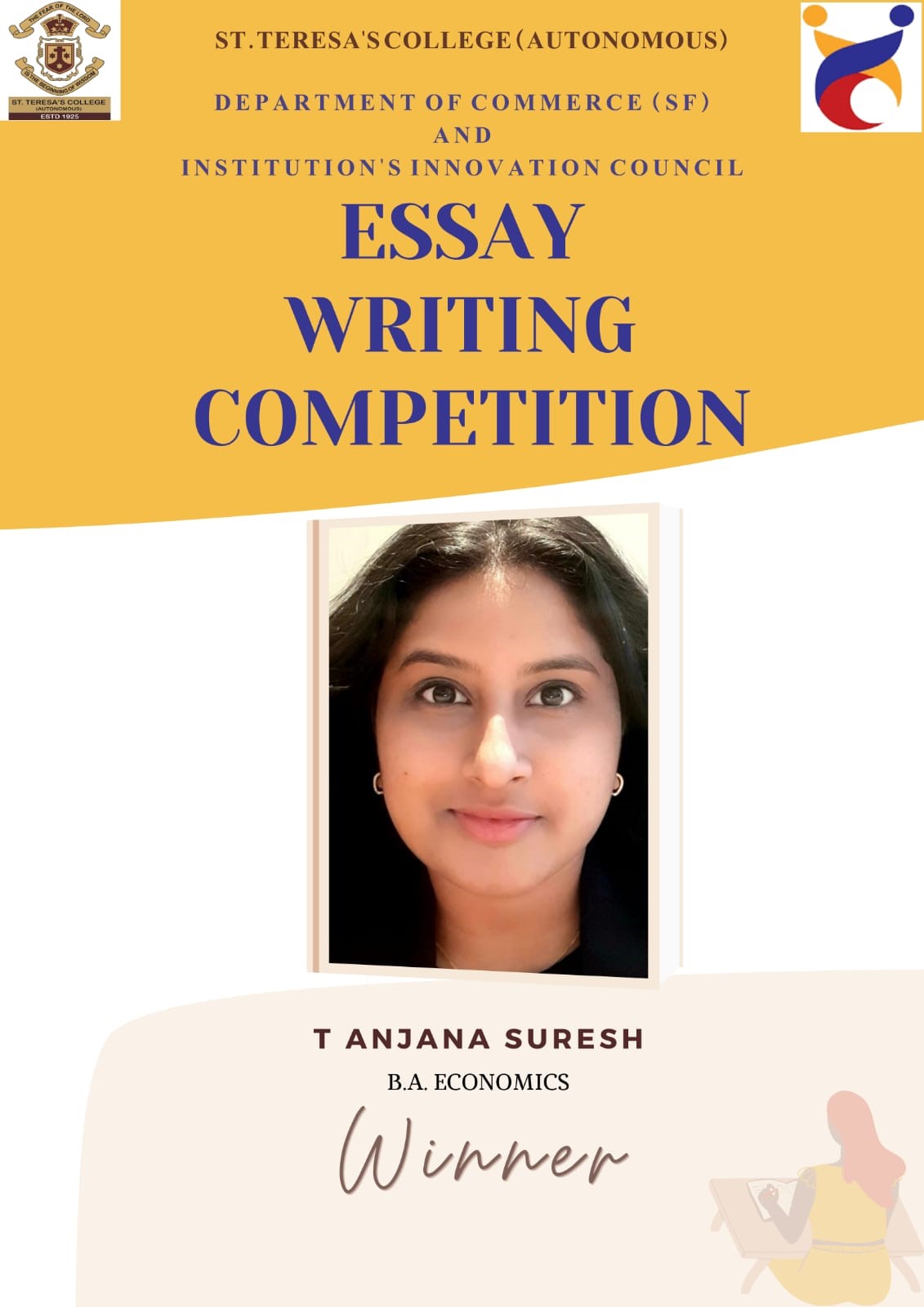 essay writing competition for college students