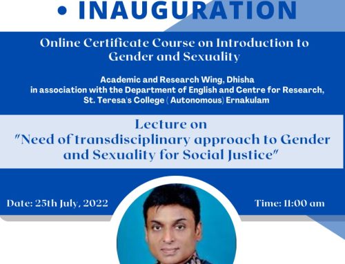 Online certificate course on Introduction to Gender and Sexuality