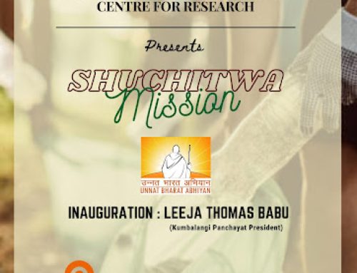 ‘Shuchitwa Mission’ –  under Teresian Rural Outreach Programme