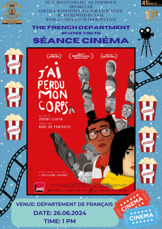 séance cinéma French department