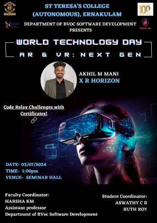 world technology day